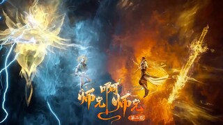 【师兄啊师兄 Big Brother】EP31！海神憑藉一己之力，撒豆成兵，平息四海之亂！