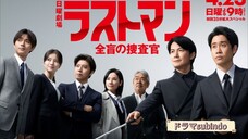The Last Man EP10 END (Sub indo)