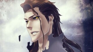 BLEACH: Penjahat Aizen yang paling cantik dan kuat