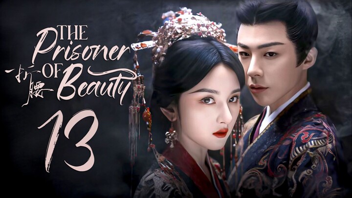EP13/36 ƬӇЄ ƤƦƖƧƠƝЄƦ ƠƑ ƁЄƛƲƬƳ - Zhe Yao (2025)