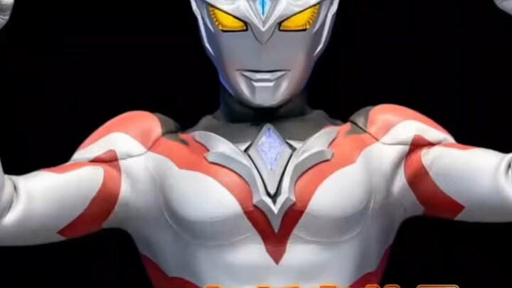 New Ultraman trademark released in 2025