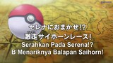 Pokemon XY 07 Subtitle Indonesia