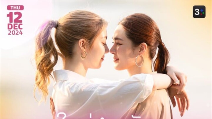 The Secret of Us : The Moment (engsub)