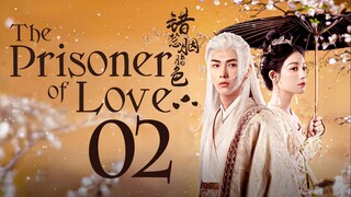 EP2/24 The Prisoner of Love (2025)