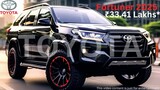 2025 Toyota Fortuner all In one place - Complete Review | TOYOTA | #fortuner #toyotafortuner