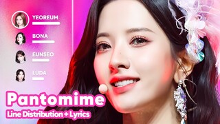 WJSN - Pantomime / Queendom 2 (Line Distribution + Lyrics Karaoke) PATREON REQUESTED