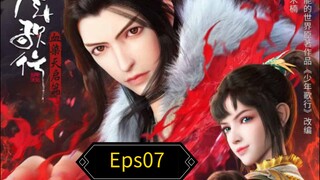 Shao Nian Ge Xing Season 04 Eps07 Sub Indo