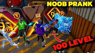 Noob No internet Prank 😊 लेकिन सामने V badge Player आ गया 😭 100 Level Emote 😱 Garena free fire