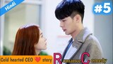 Part 5 || Heartless millionaire CEO and poor girl love story || Korean drama explained in Hindi/Urdu