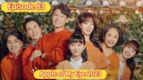 🇰🇷 Apple of my Eye 2023 Episode 83| English SUB (High-quality)