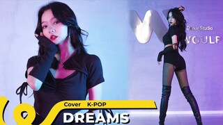 Ấm lòng ngay từ cái nhìn đầu tiên ✨ Hot girl cover clip nhảy "Dreams Come True" của aespa