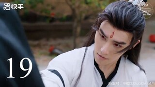 EP 19   Ting Hua Ling