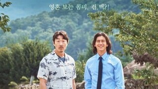 Missing : The Other Side Episode 2 Season 2 EngSub