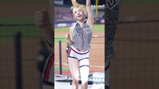 반짝이는 꿀벅지 조예린 치어리더 Jo Yerin Cheerleader