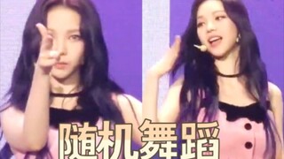 柳智敏随机舞蹈跳宣美Gashina+(G)I-DLE Tomboy+REDVELVET！