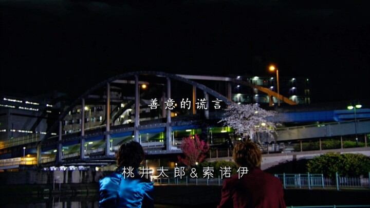 “敏式误会促成两对意难平”