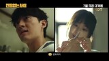 My Worst Neighbor | Korean Movie | Trailer