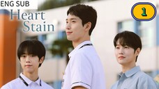🇰🇷[THURS] HEART STAIN EPISODE 1