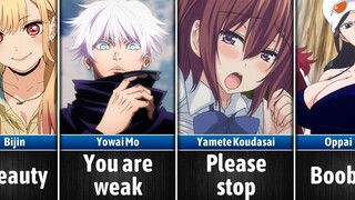 Japanese Words & Phrases all Anime Fans should know I Anime Senpai Comparisons