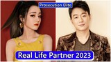 Dilraba Dilmurat And Tong Dawei (Prosecution Elite) Real Life Partner 2023