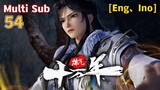 Multi Sub 【炼气十万年】| One Hundred Thousand Years of Gas Refining | Chapter 54 魔皇之冠