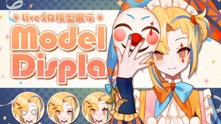 [Tampilan Model Live2D] Merupakan kehormatan bagi saya untuk membuat Anda bahagia★彡