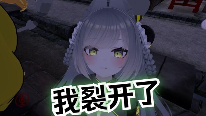 【VRChat】当韩国小姐姐嘲笑你很小