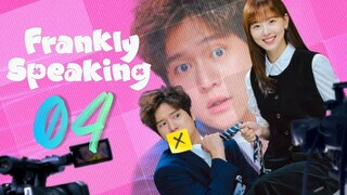 🇰🇷EP 4 | Frankly Speaking (2024) [EngSub]