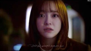 Kurdish edit kdrama | a business proposal | ئێستا گرینگ نیم بۆت🌚,