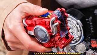 Hãy dự trữ các vật phẩm tăng sức mạnh mà Kamen Rider thu được từ những kẻ phản diện