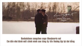 [VIETSUB] LIGHT - KEUM JO- OST NƠI ÁNH MẮT ANH DỪNG LẠI (WHERE YOUR EYES LINGER)