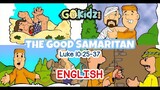 Bible Stories| Sunday School| "The Good Samaritan"