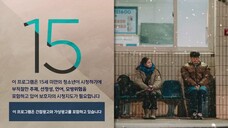 (Motel.California.) Ep12 END Sub Indo