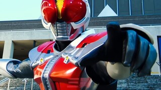 Den-O: Aku datang!