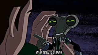 所以阿兹米斯最大的底牌，就是召唤田小班来帮忙吗？