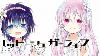 Penjara Dua Arah】Happy Sugar Life