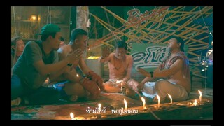 กูรู (กูรู้) ตอน สำนักพ่อกู. หนังสั้น short film