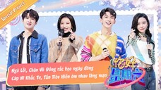 [Vietsub] Xin chào thứ 7 - 20221211 (Special Project)