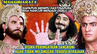 BISMA MEMBUAT SANGKUNI KETAKUTAN / Alur Serial Mahabharata Bahasa Indonesia