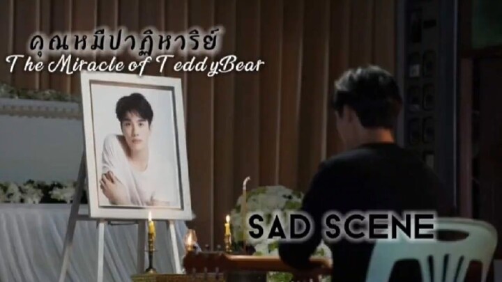 #ch3thailand #themiracleofteddybear #jobthuchapon The Miracle of TeddyBear - Sadscene