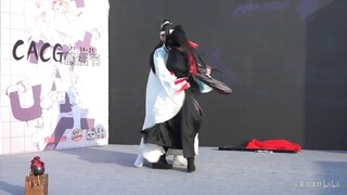 WangXian performance at CACG with fan sub