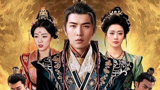 รัชสมัยของจักรพรรดิผู้ล้างแค้น EP.2