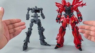 【eGe Model Play】Alloy frame! Iron Creation MG Xinanzhou alloy frame (Bandai, Gaogao, Taiban, Zhireny