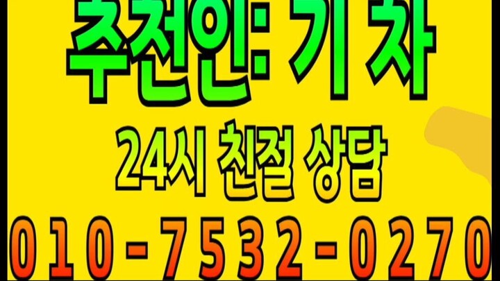0️⃣1️⃣0️⃣-7️⃣5️⃣3️⃣2️⃣-0️⃣2️⃣7️⃣0인디고게임 7.4% 바이브게임 2.7% AK게임 9.9% 0️⃣1️⃣0️⃣-7️⃣5️⃣3️⃣2️⃣-0️⃣2️⃣7️⃣0️⃣
