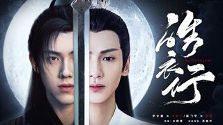 Fanmade Trailer Hạo Y Hành - Husky và sư tôn mèo trắng của hắn [Vietsub] ✿ 𝕰𝖙𝖊𝖗𝖓𝖆𝖑 𝕾𝖕𝖗𝖎𝖓𝖌 ✿