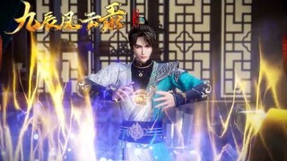 【 The Legend of Yang Chen】EP36天外陨石竟然蕴含极品矿石，阳辰苦心炼器，获得顶级宝甲！