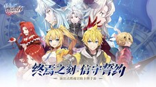 Shiye Mowang - 09 eng sub