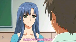 【经典动漫推荐】心理咨询师