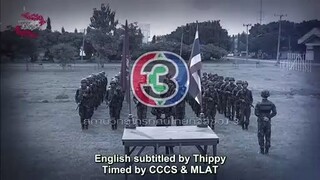 my hero series: Heart of the Motherland ep 1 A eng sub