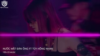 THE NIGHT - SLEX REMIX || NHẠC HOT TIK TOK 2022